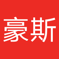 豪斯壹品（湖北）装饰