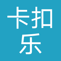 卡扣乐