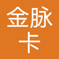 金脉卡-盈享卡
