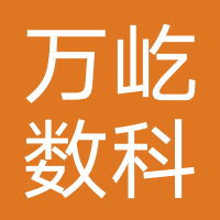 企业跟进
