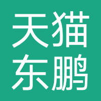 天猫东鹏卫浴旗舰店