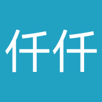 仟仟爱缘婚姻(上海)