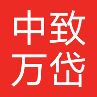 北京中致万岱科技