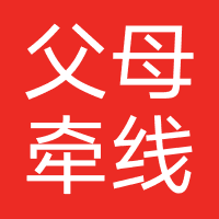 企业完结