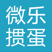 微乐掼蛋-微乐星空