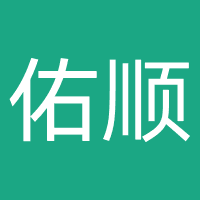 黑龙江佑顺国际旅行社有限公司