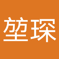 济南堃琛信息咨询