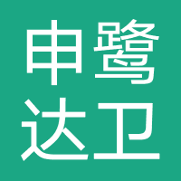 申鹭达卫浴