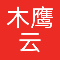 厦门木鹰云科技有限公司