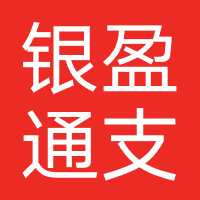 银盈通支付