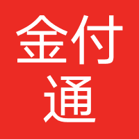 金付通