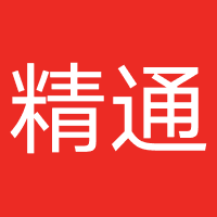 天水精通二手车