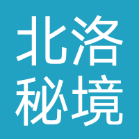 阳江北洛秘境悦落酒店