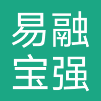 易融宝-强制下款