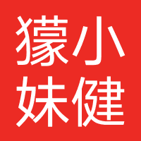 獴小妹健康
