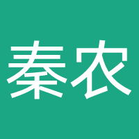 陕西秦农农村商业银行股份有限公司