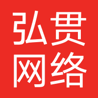 爱琳诗篇-弘贯网络