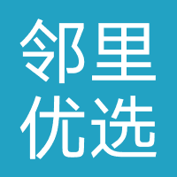 邻里优选超市