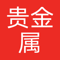 大浪淘金-哈尔滨贵金属交易中心