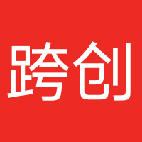 河南跨创电子商务
