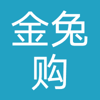 金兔购