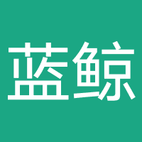 蓝鲸教育科技发展（天津）