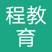 企业完结