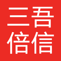 三吾倍信(多多精灵)