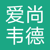 爱尚韦德游泳健身