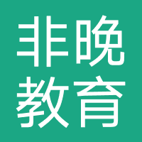 企业完结