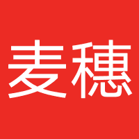 广东麦穗律师事务所