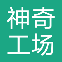 神奇工场-联想游戏