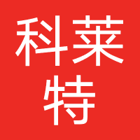 深圳科莱特信息技术有限公司