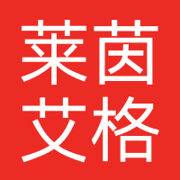 莱茵艾格家居