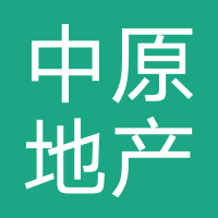 中原地产