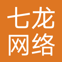 七龙网络