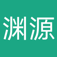 北京云渊源景科技