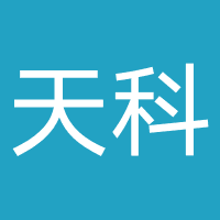 北京京天科创科技