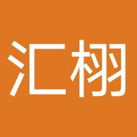 北京汇栩教育