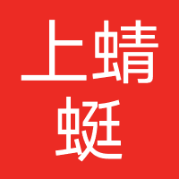 西安云上蜻蜓网络