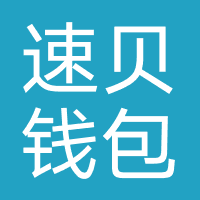 速贝钱包-恒信优学-金诺互联网