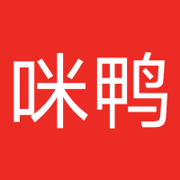 咪鸭