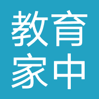 教育家中国少儿教育