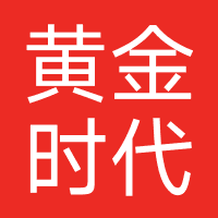 黄金时代健身房