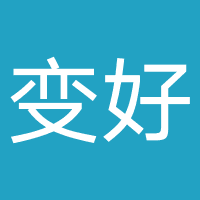 变好Ai-变好课堂-深圳变好科技