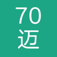 70迈