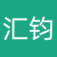 天津汇钧教育
