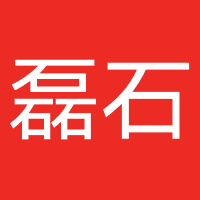 磊石（沈阳）家居
