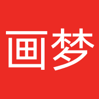 成都画梦时代文化传媒有限公司