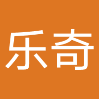 重庆乐奇宠物用品有限公司
